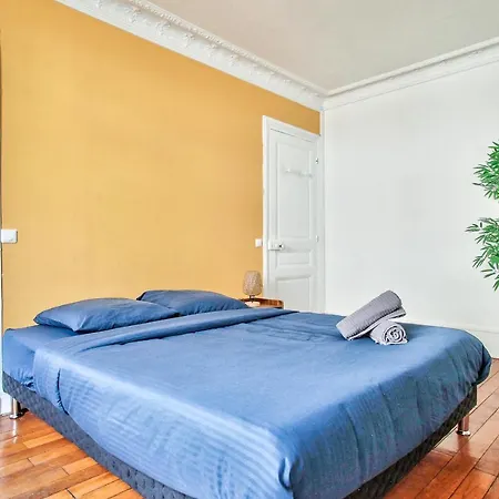 公寓 Quartier Saint Germain 2 巴黎